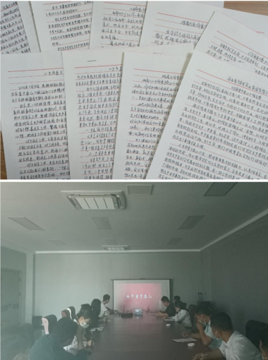 微信截图_20220519154653.png 微信截图_20220519154653.png